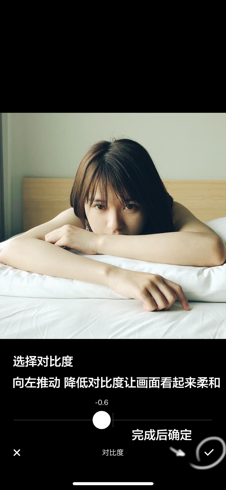 摄影大师解读如何使用手机拍摄女朋友