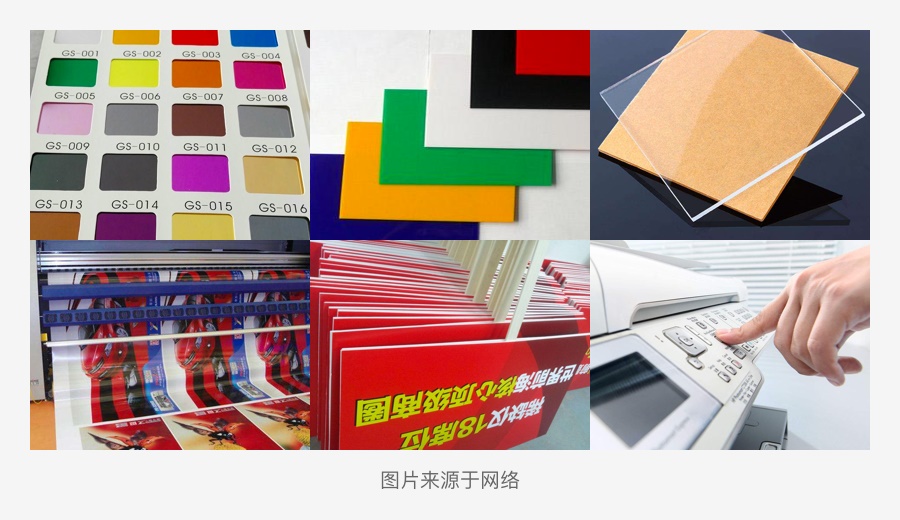 UI设计师必须要知道的平面设计基础