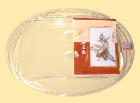 利用Photoshop通道选区抠图抠出透明的塑料盒